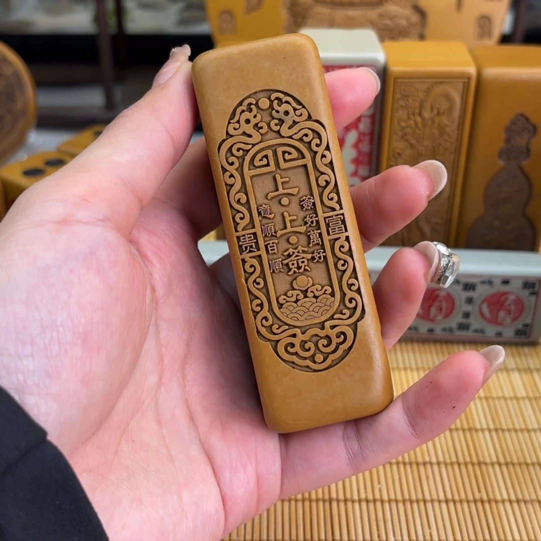 石材5669996669999999999