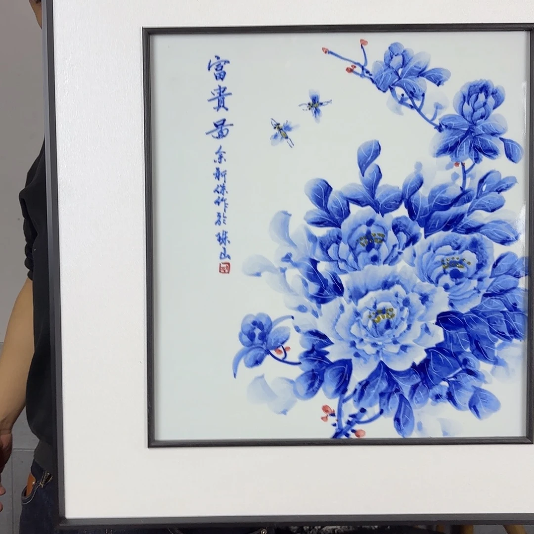 些***玉陶瓷哈哈哈哈哈哈哈哈