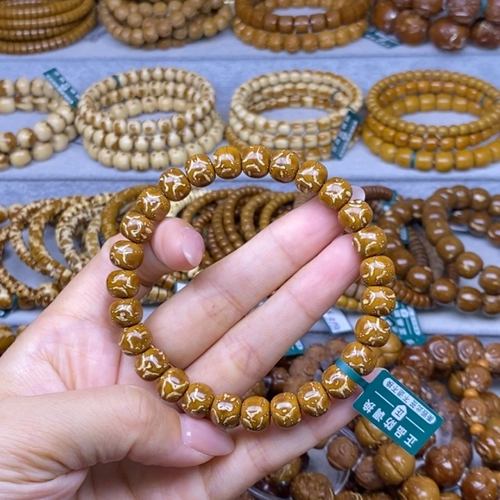 手串紫金鼠实心鬼脸9