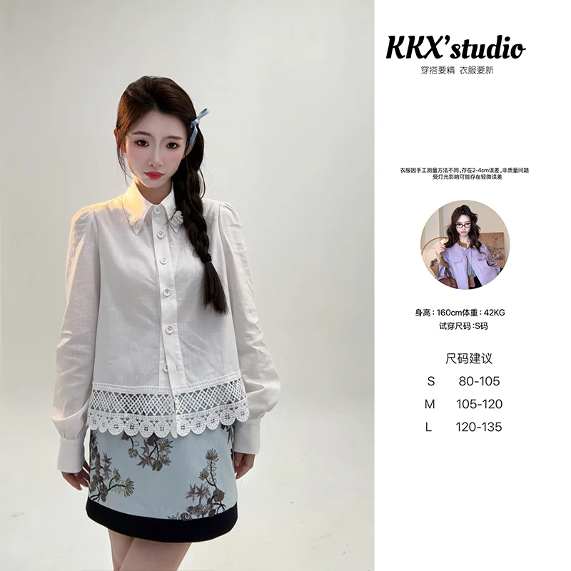 【夜昙浮影衬衫】品质女装洋气春游出行时尚休闲财阀千金小众老钱风