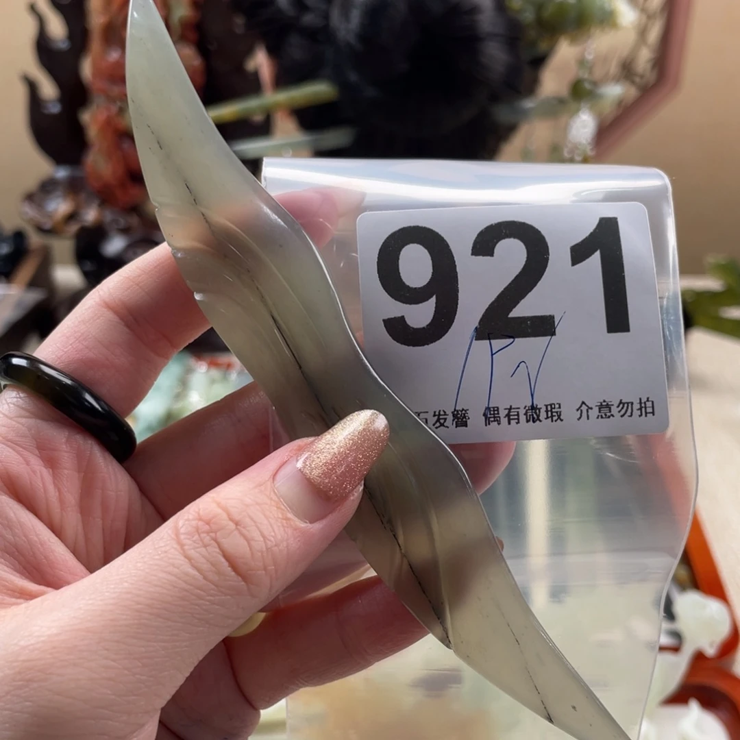 蛇纹石玉发饰未镶嵌