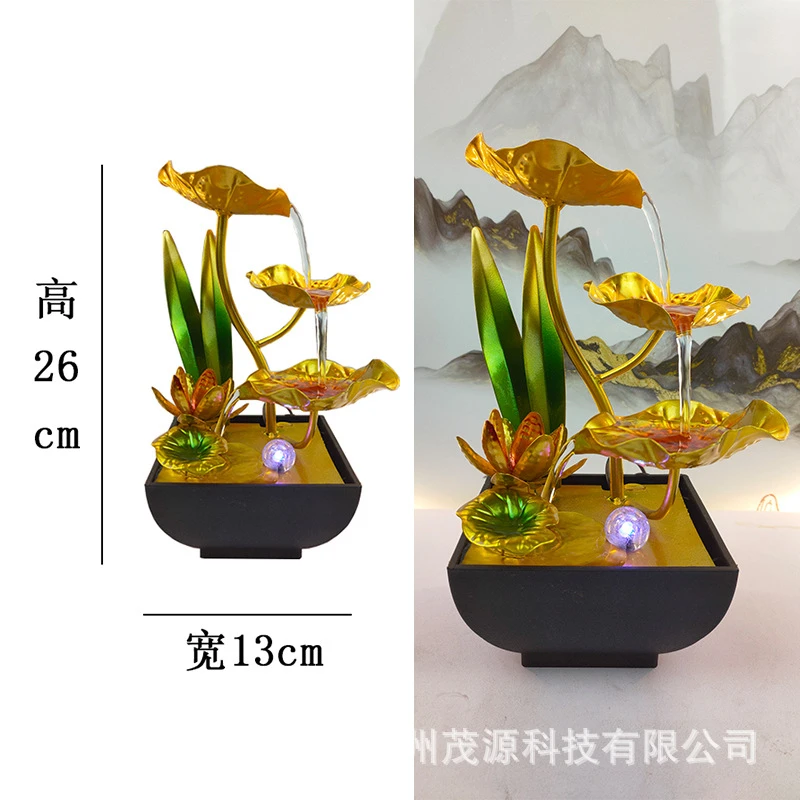 【新疆包邮】轻奢家居饰品铁艺流水摆件加湿器桌面摆件办公室