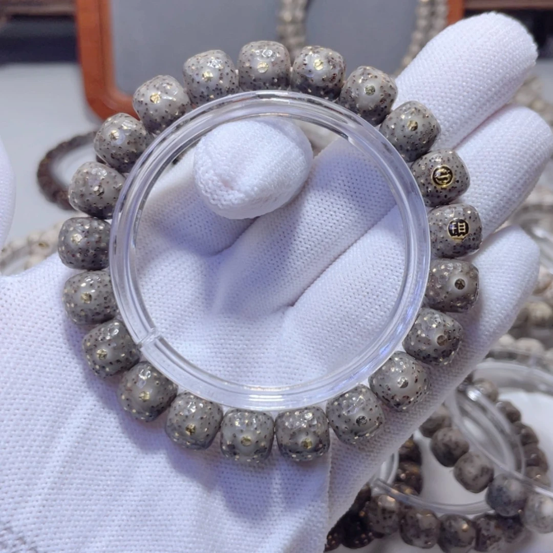 【闪购商品】星月菩提手串千钉龙鳞冰糖高货11