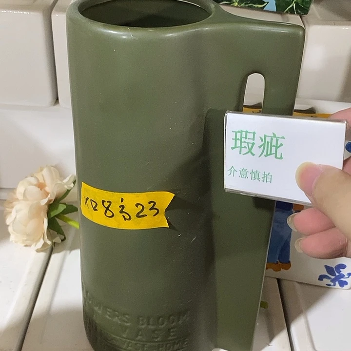 紫砂花盆水培瑕疵盆无孔