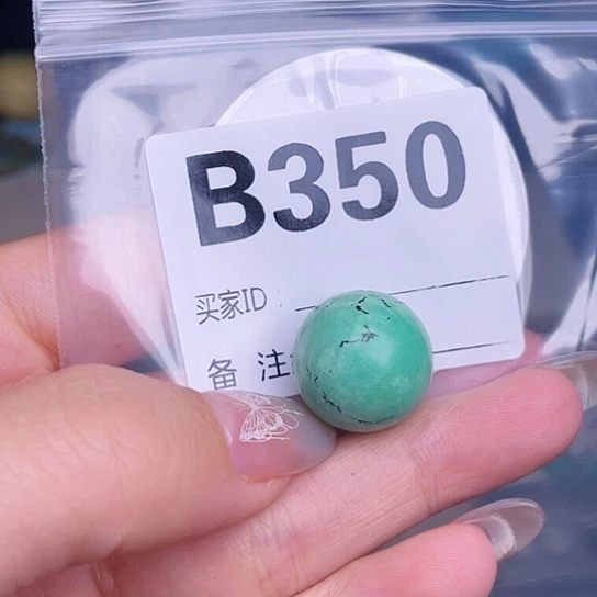 珠珠、老型、三通、墩子空竹配件（直播间选货为准）