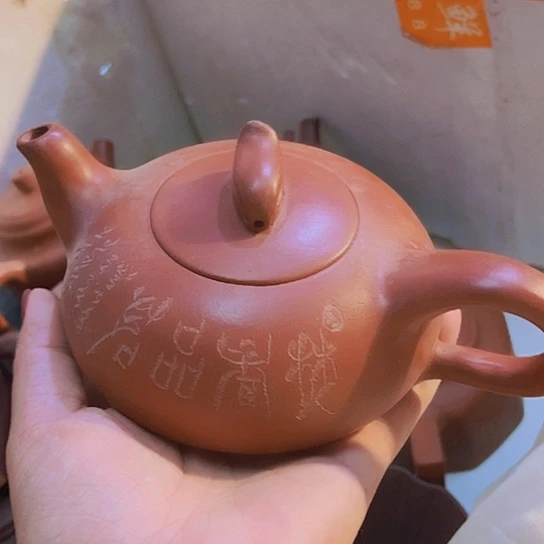 茶壶紫砂全手工制作宜兴紫砂