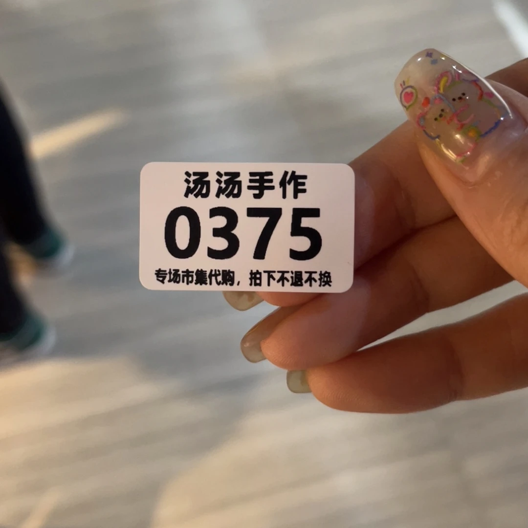 吊坠925银汤汤汤汤汤汤汤