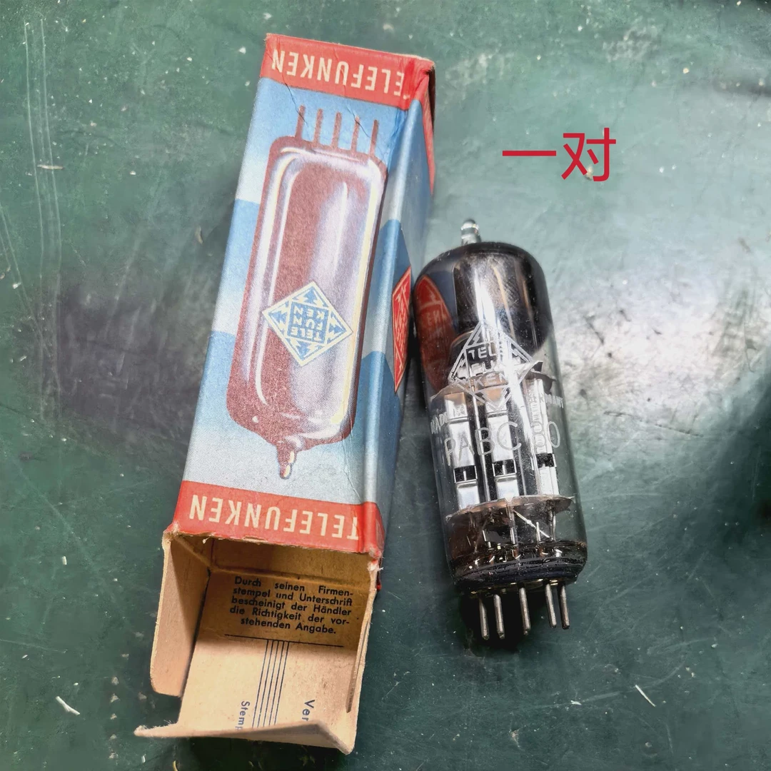 PABC80全新原装早期德律风根装饰灯