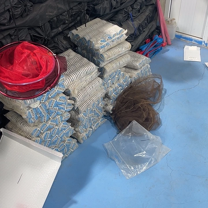 闪2渔具用品有限公司