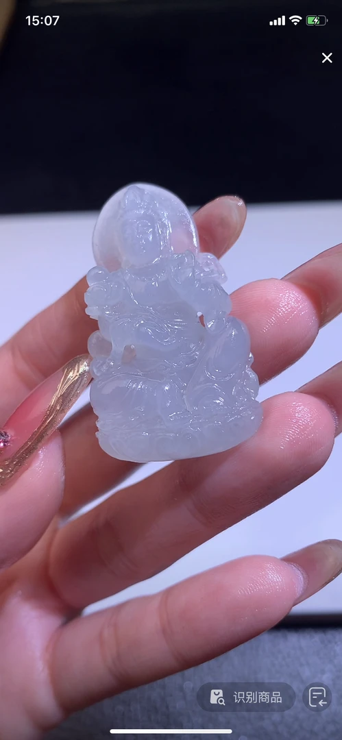 定制缅料翡翠毛货