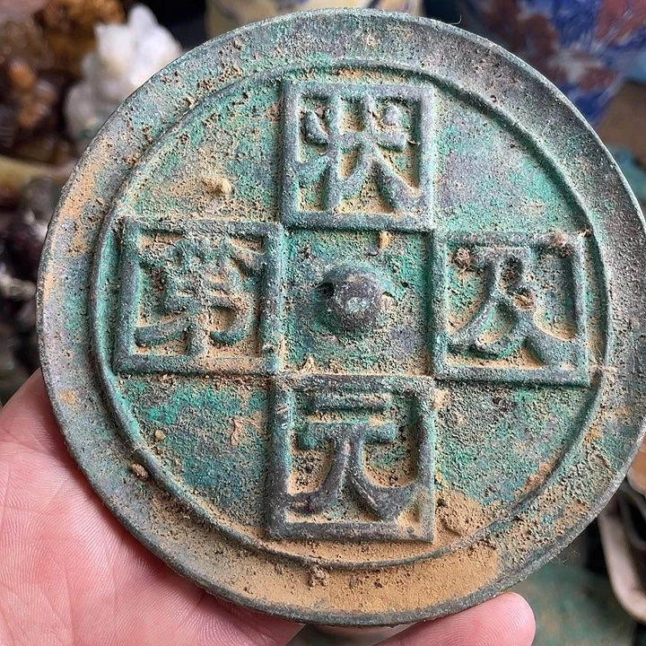 满***杨其他发财致富发财致富