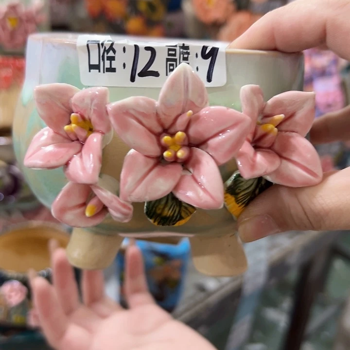 满20元发货爱退款的拉黑