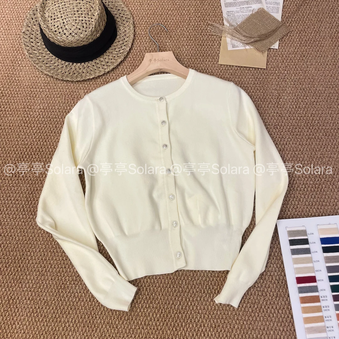 Solara【慵懒漫步】 圆领长袖针织开衫女设计感外套收腰短款上衣