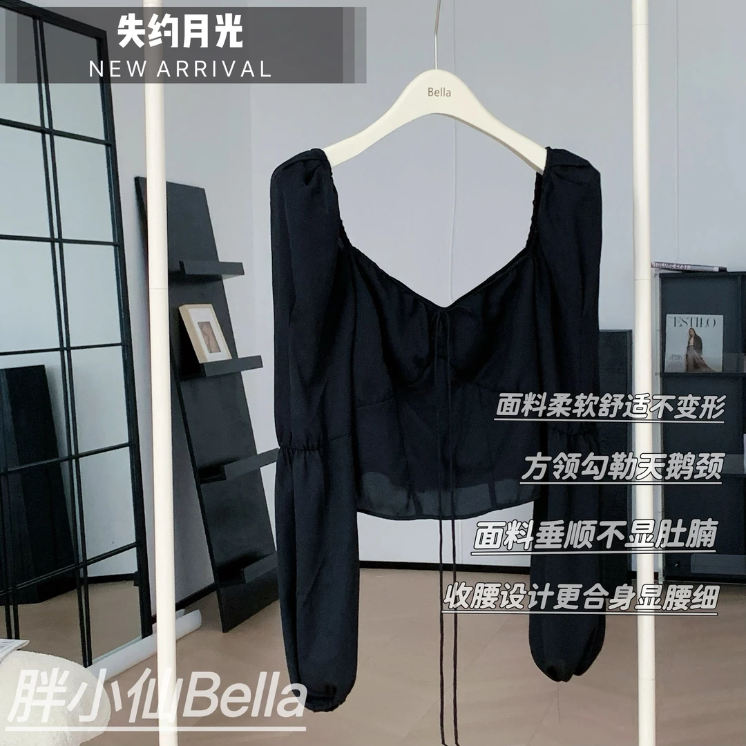 【胖小仙】<失约月光>清爽透气微胖显瘦遮肉长袖上衣
