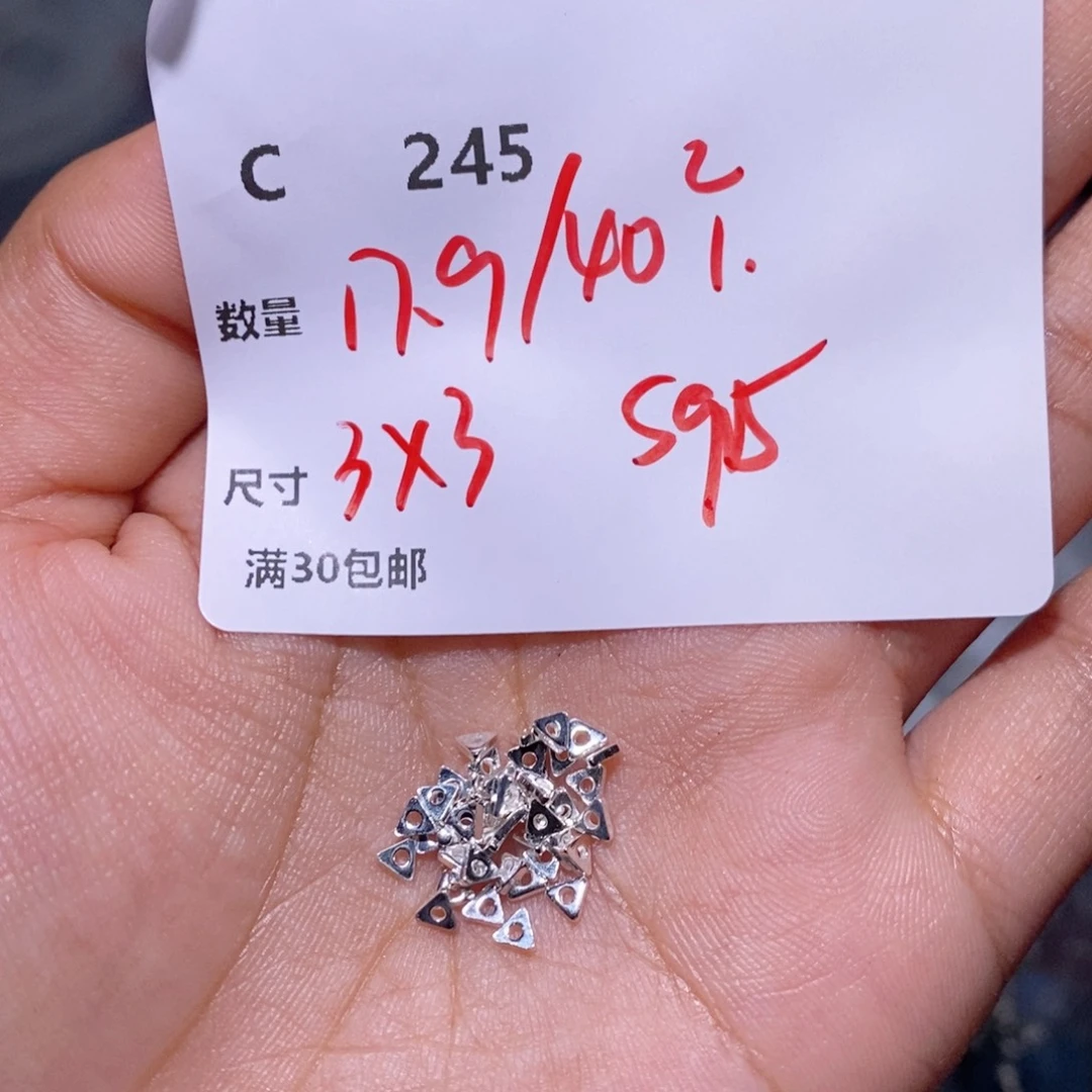 水晶颈饰银S925镶嵌C245