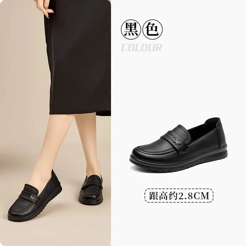 时尚女鞋妈妈鞋新款夏季软底舒适平底浅口皮鞋女款一脚蹬单鞋5010