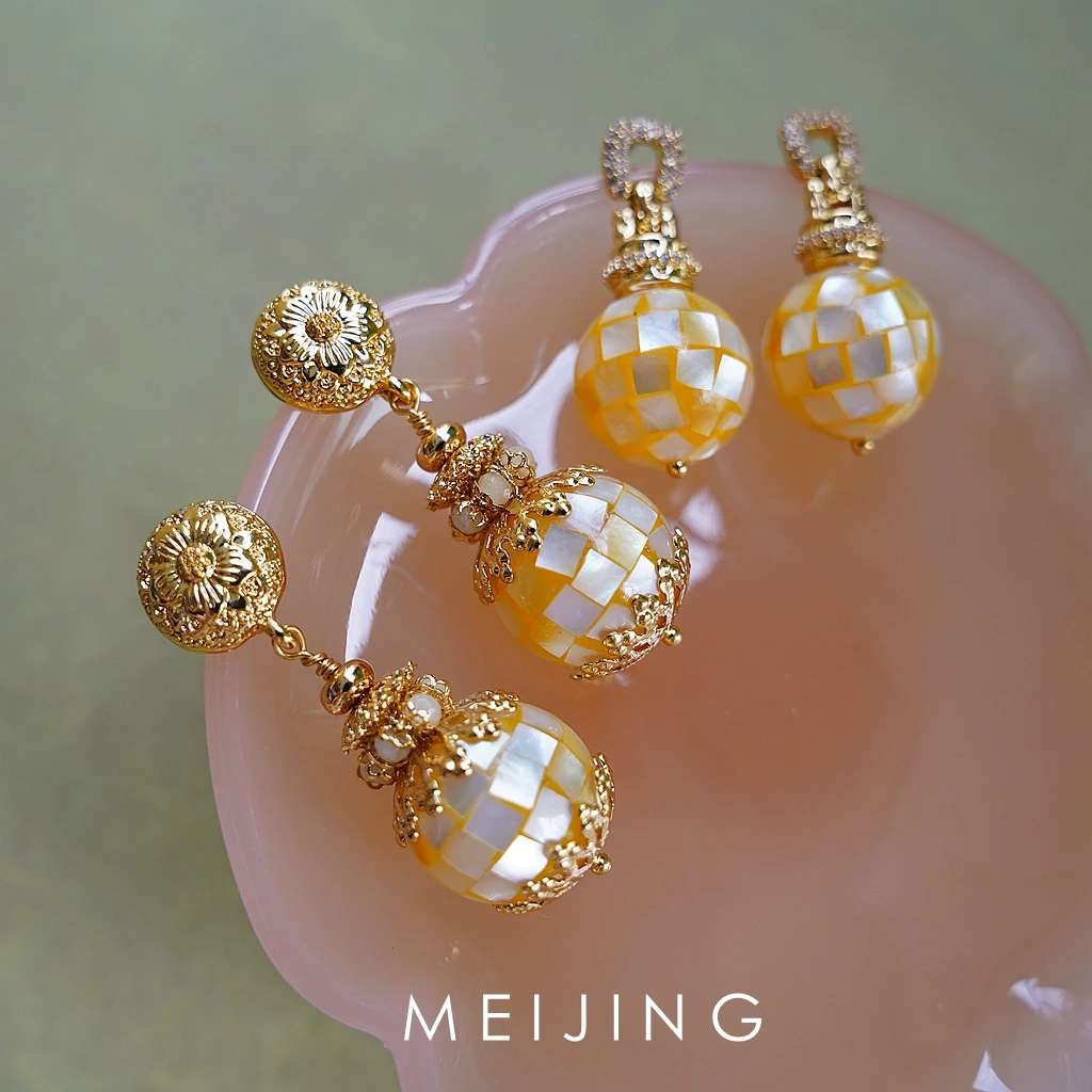 黄铜贝壳耳饰 复古轻奢天然贝壳立体球球镶嵌耳环