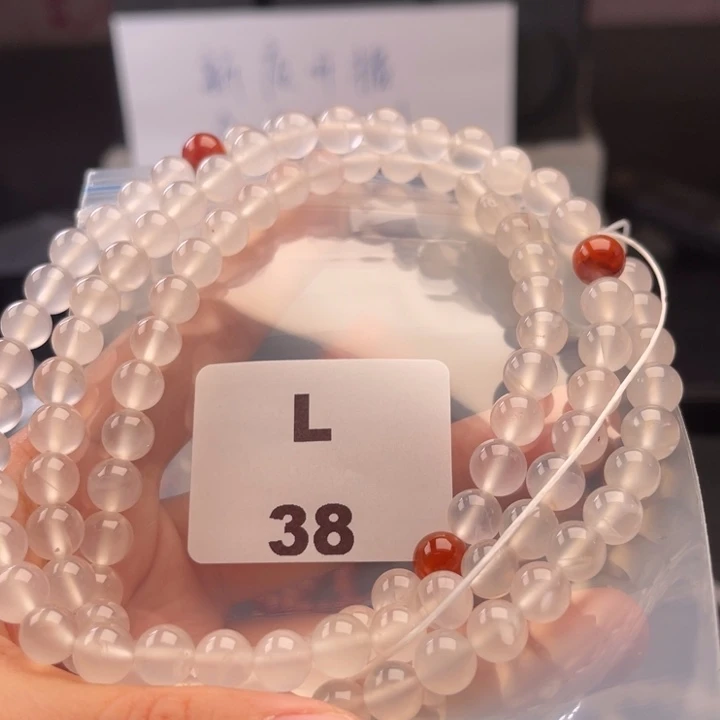 未镶嵌多样性发货默认微瑕7+南红玛瑙