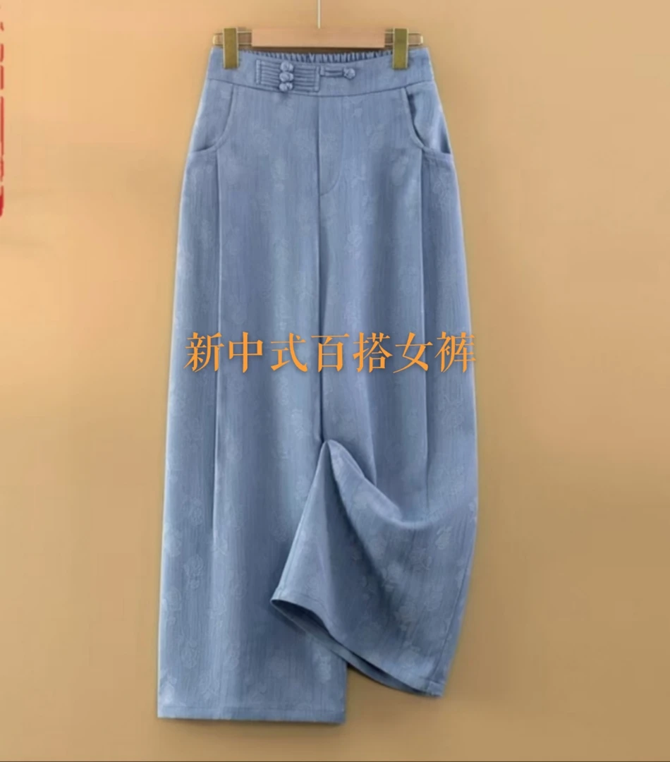 (东方美）新中式2025新款国风时尚盘扣透气舒适百搭气质女裤