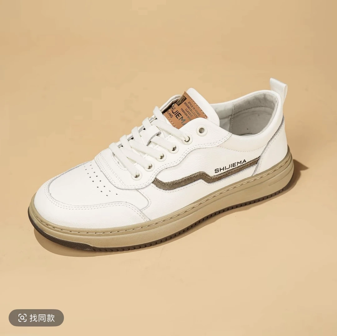 新款舒适真皮小白鞋平底男士百搭休闲板鞋透气系带运动鞋潮流时尚