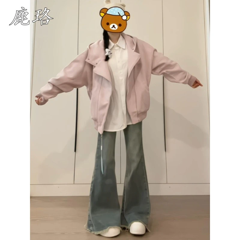 美式覆古粉色oversize外套女2025年新款秋季小个子高级感宽松上衣