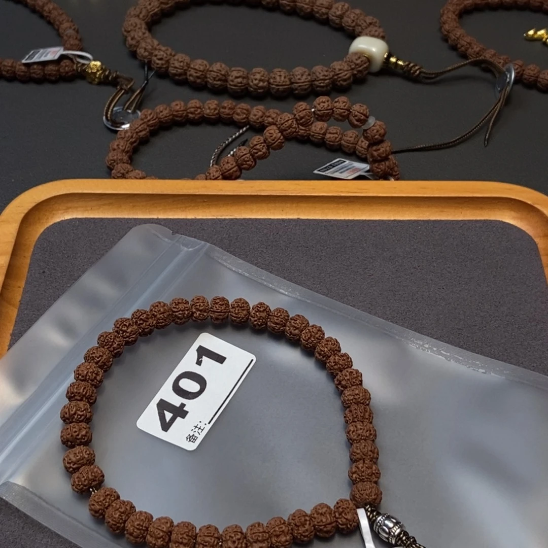 山***郎金刚菩提吊坠平细啊啊啊啊啊啊