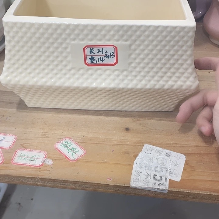 陶瓷花盆全场12包邮