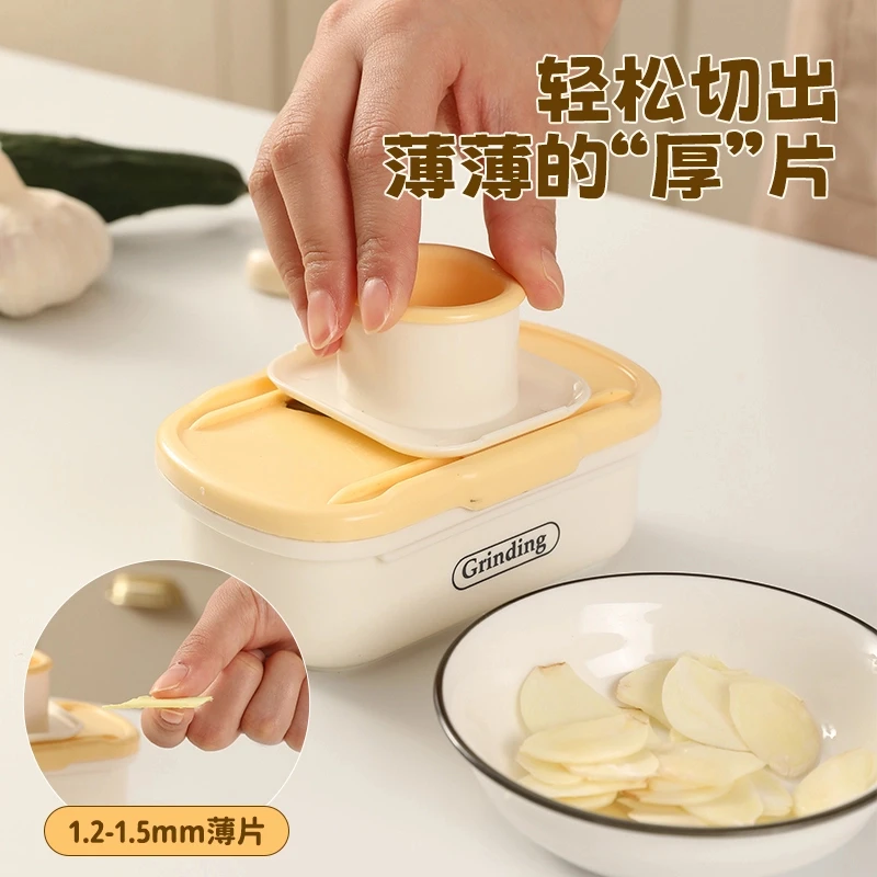露俏家用研磨器磨姜神器多功能家用自制蒜泥二合一切片磨姜神器