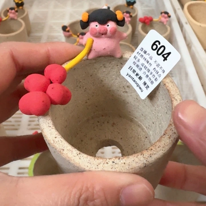 炏陶器物多肉花盆604