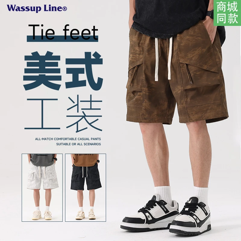 WASSUP LINE夏季中裤直筒裤通用常规款短裤速干运动薄款裤子男