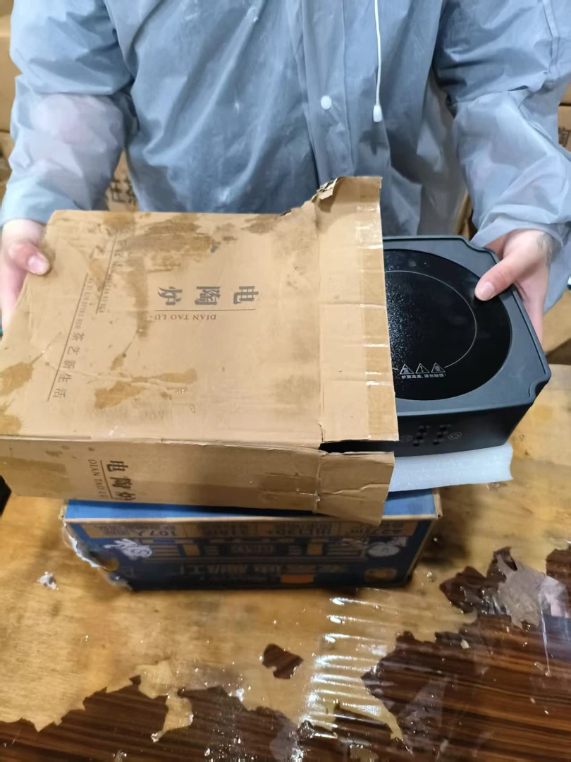 闪购福利闪购福利1300w电陶炉一个
