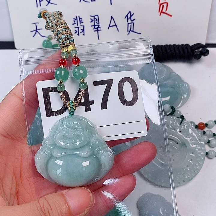翡翠未镶嵌颈饰天然