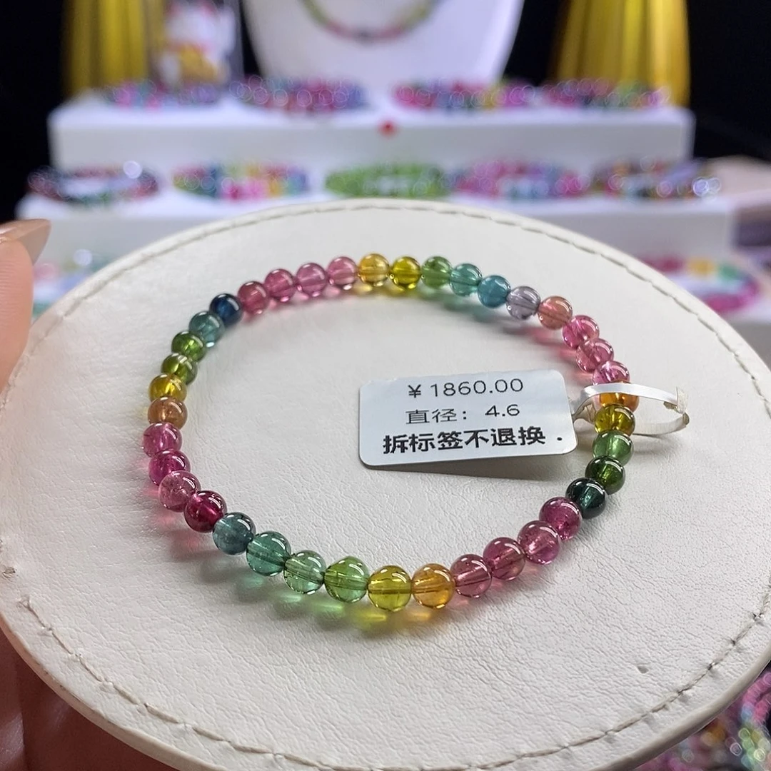 未镶嵌手链碧玺色标