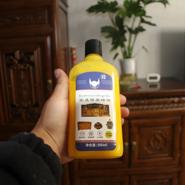 嘎尔臧家具保养蜂蜡拍一发二