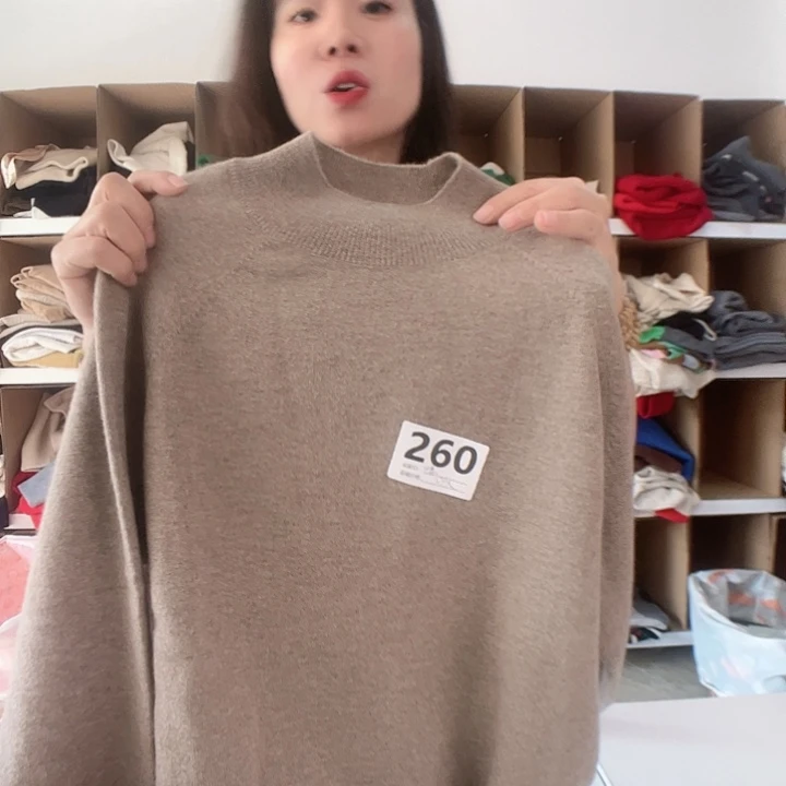 260纯山羊绒假一赔三