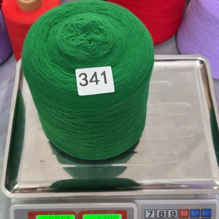 织绣341绿色晴纶纱