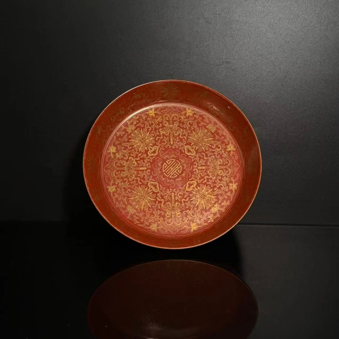 Lot31-珊瑚红洗清嘉庆年制款H:3.5cmD:14.5-LF12090035001011