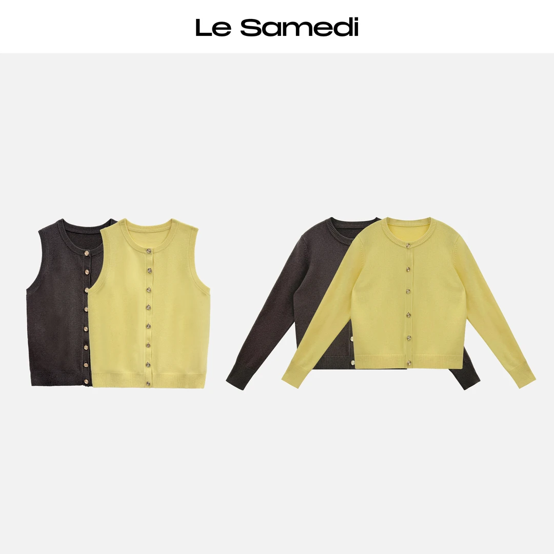 Le Samedi【金扣双子星】定染羊毛中古小香风开襟背心/长袖开衫