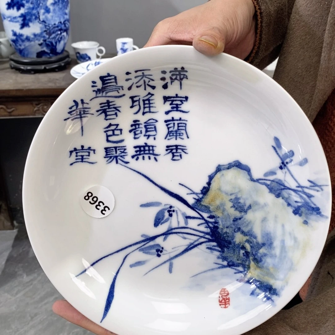 摆件吴义松陶瓷直播间3368