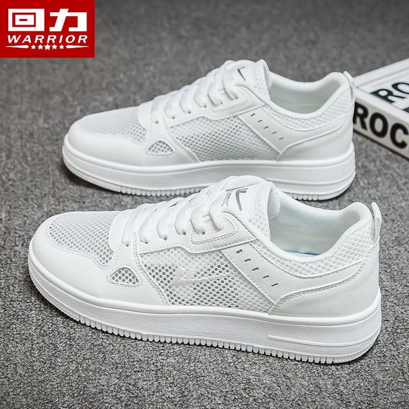 回力板鞋男2025年夏季新款男鞋百搭时尚休闲低帮厚底跑步鞋子单网