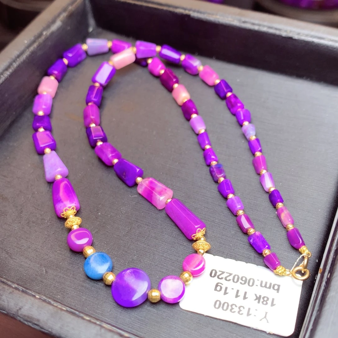 苏纪石（舒俱来）项链18K金镶嵌