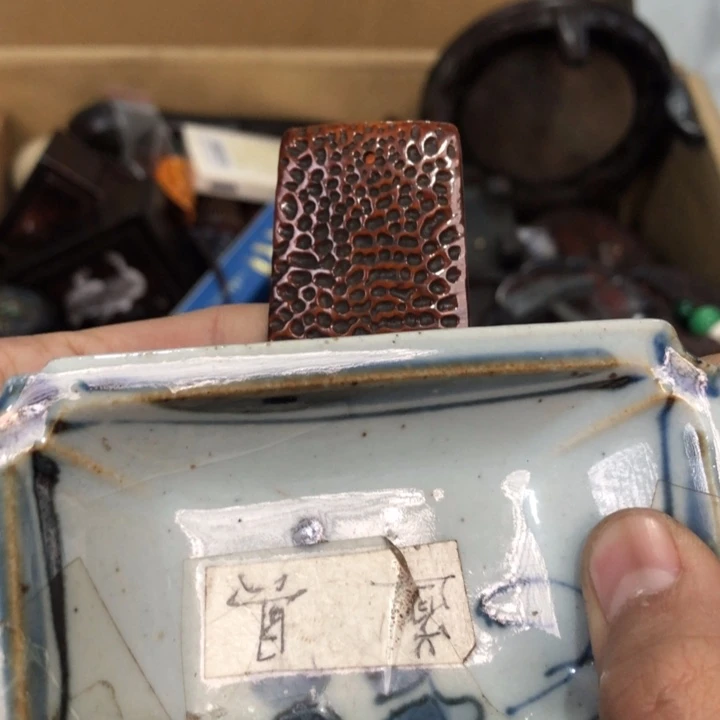 陶瓷孤品单件车里拍