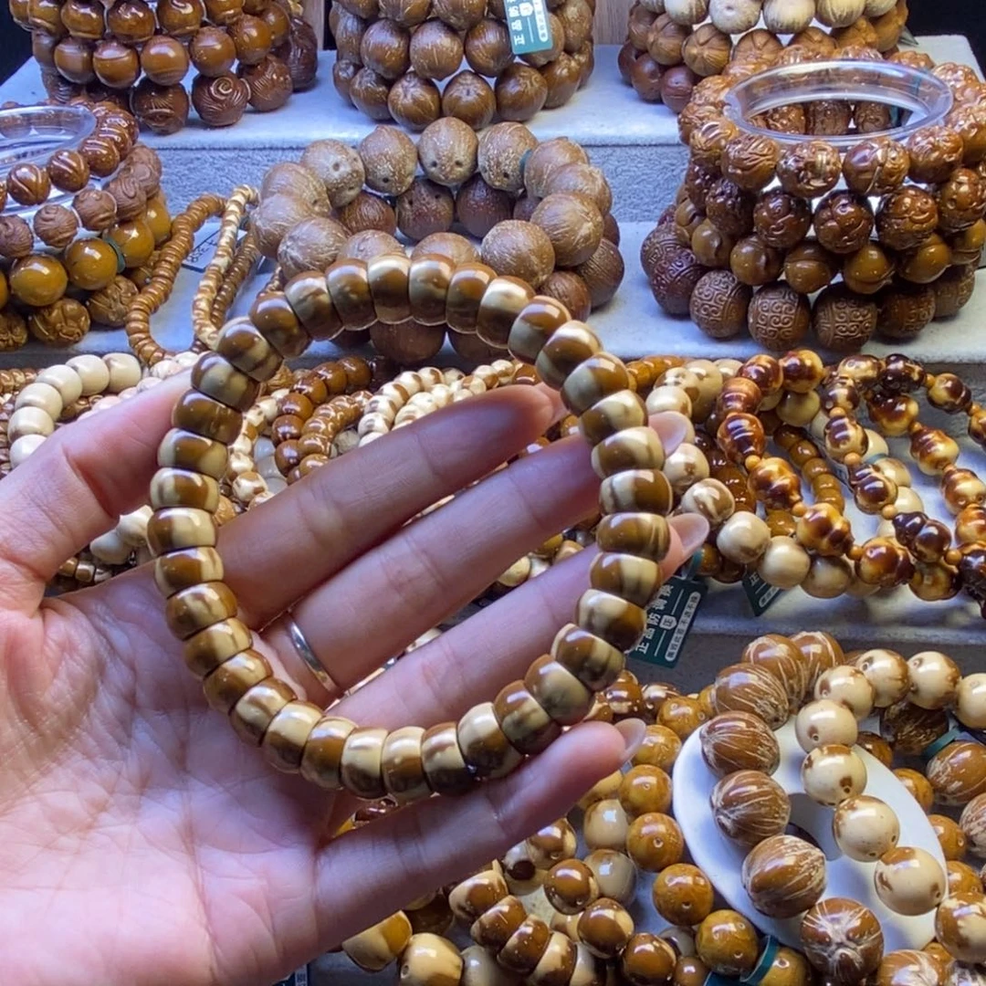 手串紫金鼠火焰纹肠11