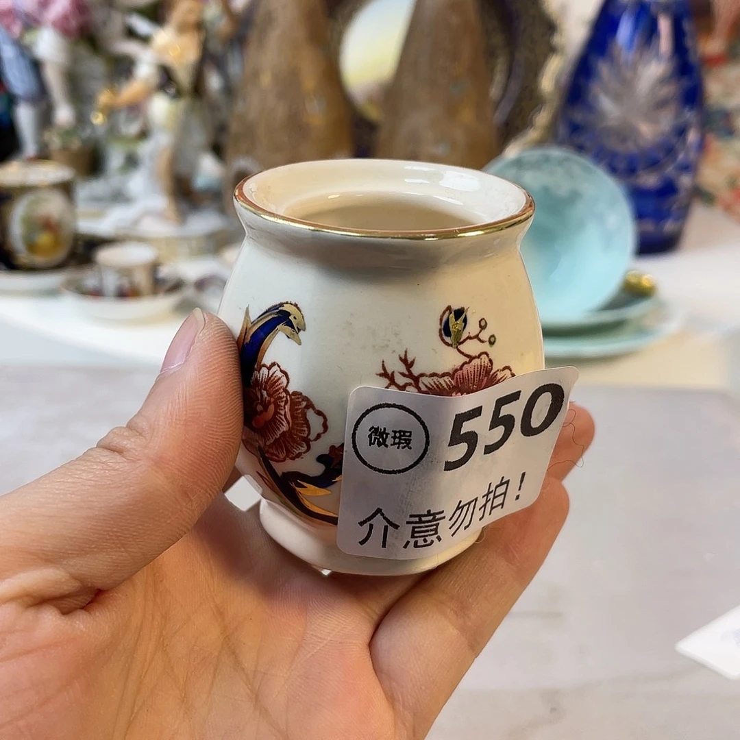 瓷器欧瓷咖啡杯水晶杯