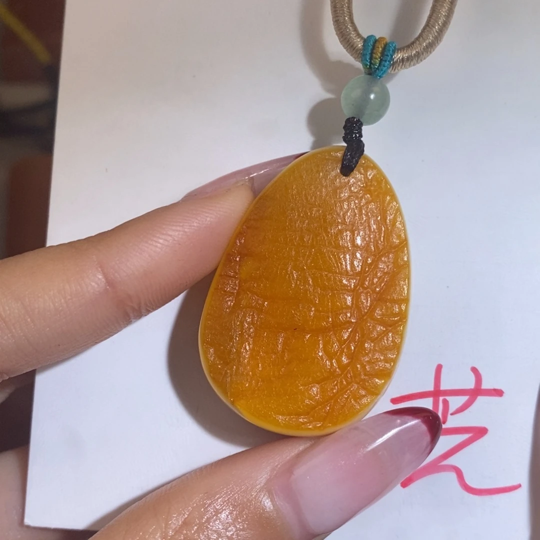 定制琥珀未镶嵌琥珀