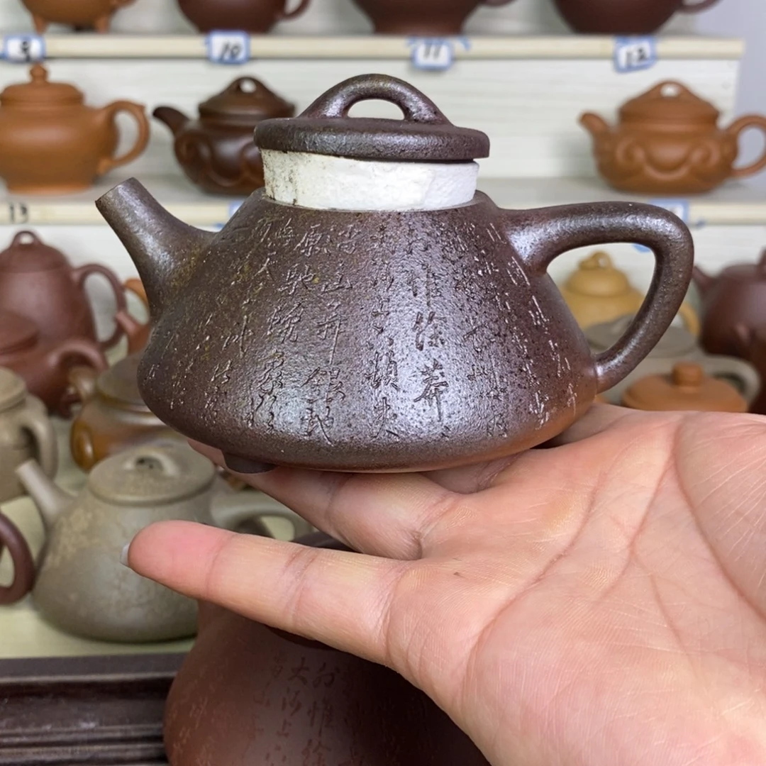 茶壶紫砂柴烧200cc左右0添加