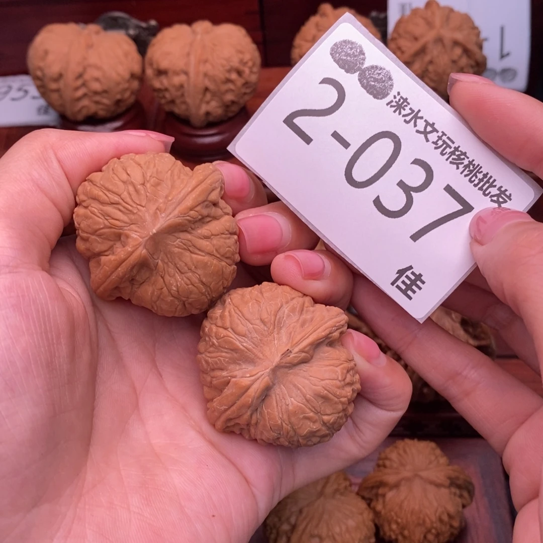 文玩核桃把件39乾隆磨