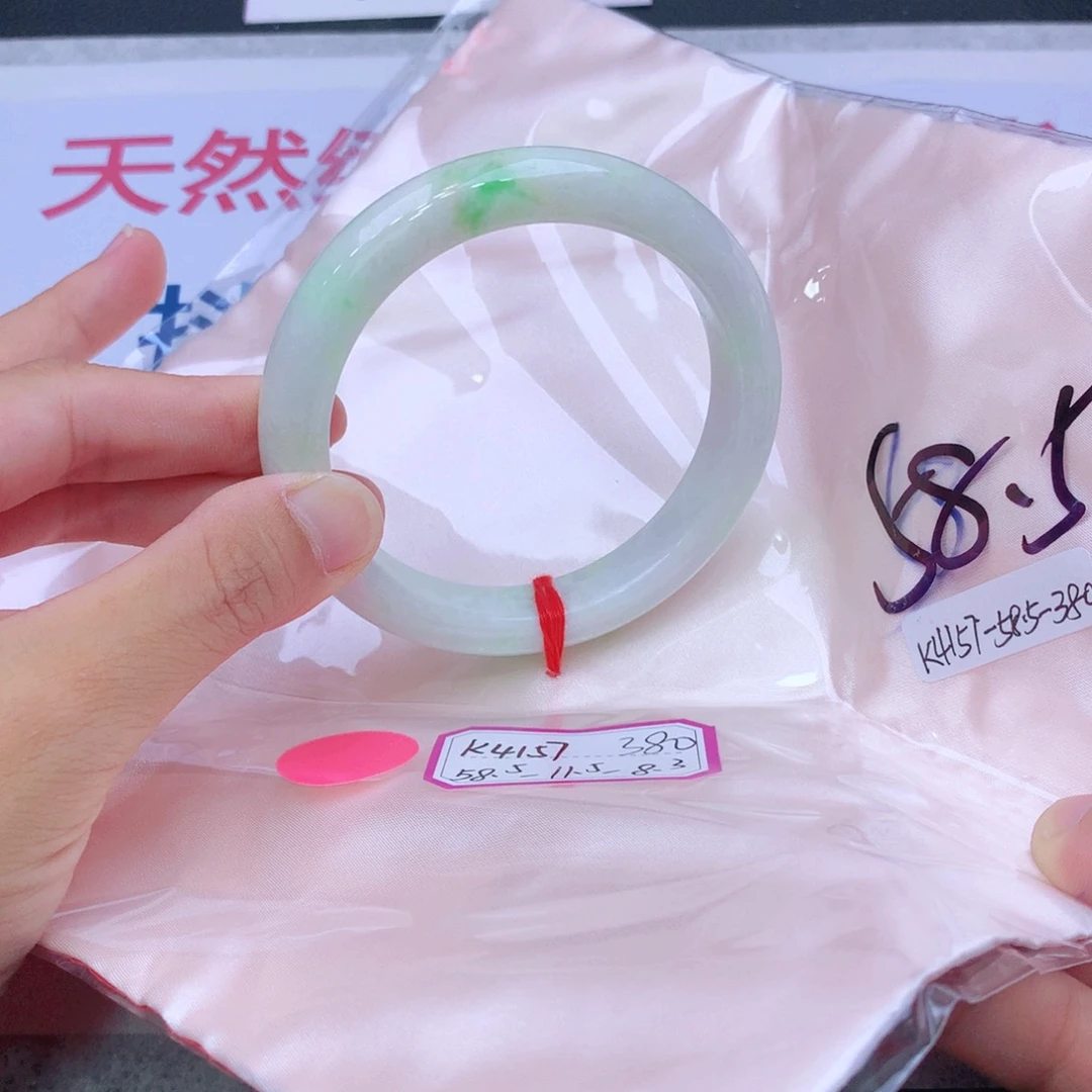未镶嵌手镯翡翠翡翠