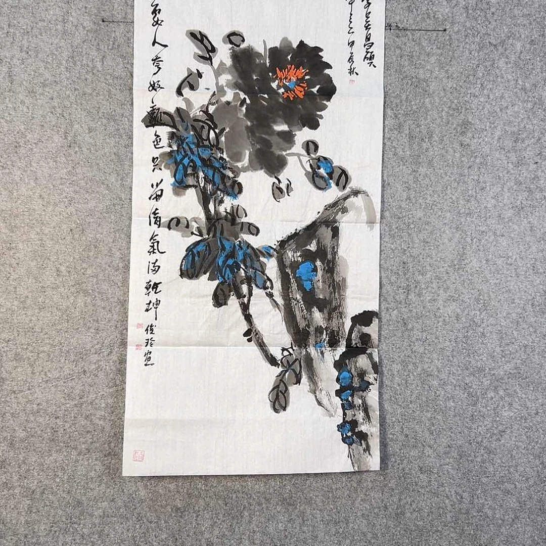 国画369 花鸟在此处飞翔也不太可能