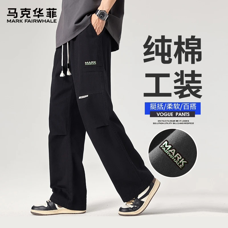 马克华菲纯棉工装裤男 2025夏装新款潮男时尚抽绳运动休闲裤男